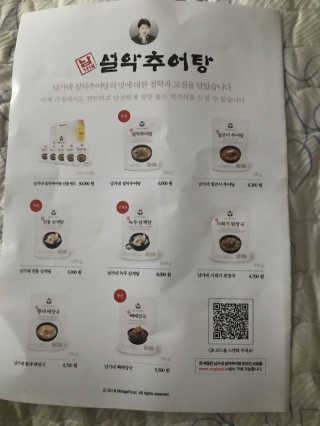 피오나님이 올린 리뷰 사진 2