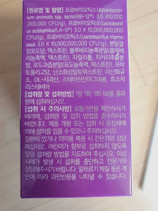 방이님이 올린 리뷰 사진 2