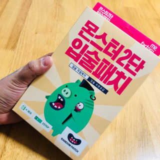 김희정님이 올린 리뷰 사진 1