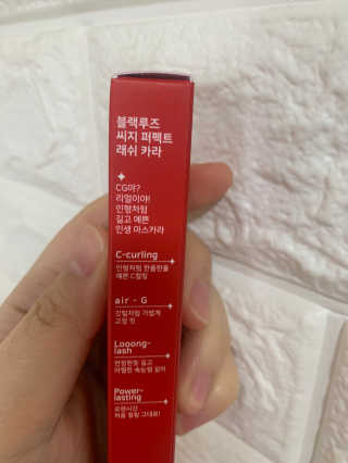 미미쨔앙님이 올린 리뷰 사진 3