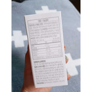 소버스 히알루론산 240 — 5점을 준 리뷰어가 2020년 2월 올린 사용 사진