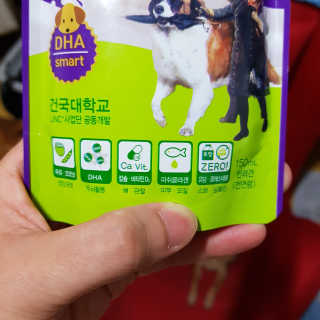 Rushx님이 올린 리뷰 사진 2