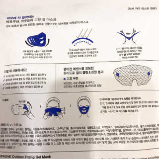 YuriChoi님이 올린 리뷰 사진 2