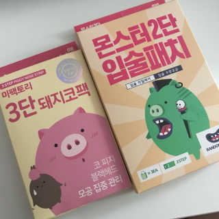 강다연님이 올린 리뷰 사진 1