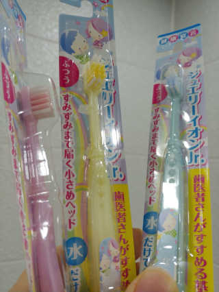 yooni님이 올린 리뷰 사진 2