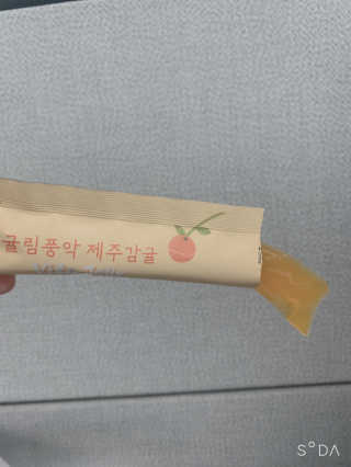광희생활건강 귤림풍악 제주감귤 비타젤리 — 5점을 준 리뷰어가 2020년 1월 올린 사용 사진