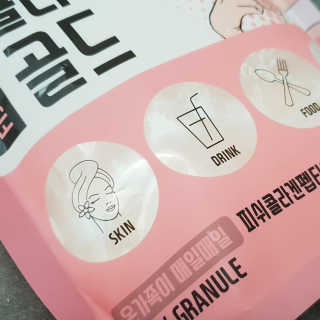 행복꼭대기님이 올린 리뷰 사진 1