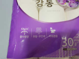 Lala님이 올린 리뷰 사진 2