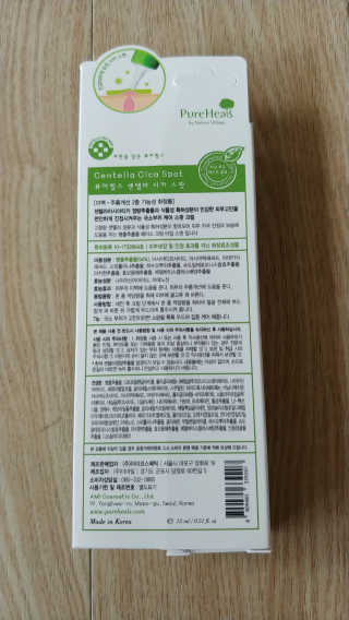 서니님이 올린 리뷰 사진 3