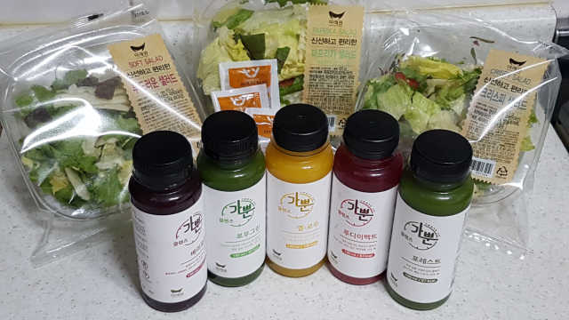 가뿐 베지 BOX 리뷰 사진