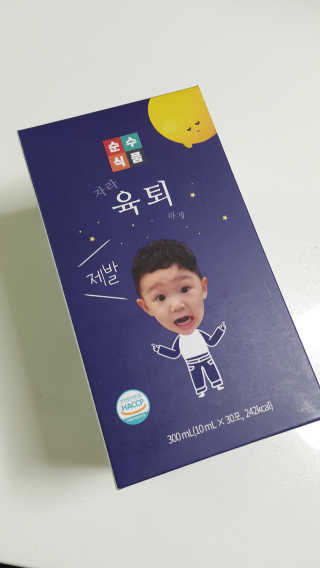 sun님이 올린 리뷰 사진 1