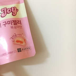 락토조이 구미젤리 복숭아맛 — 5점을 준 리뷰어가 2019년 10월 올린 사용 사진