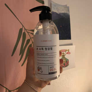 쏘쏘헤헤님이 올린 리뷰 사진 1