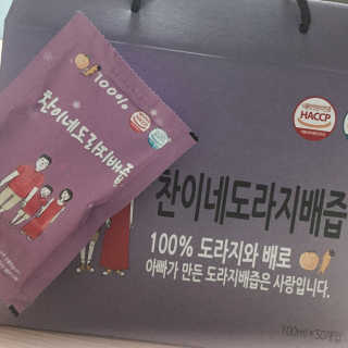 주아맘님이 올린 리뷰 사진 2
