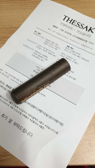 도도님이 올린 리뷰 사진 1