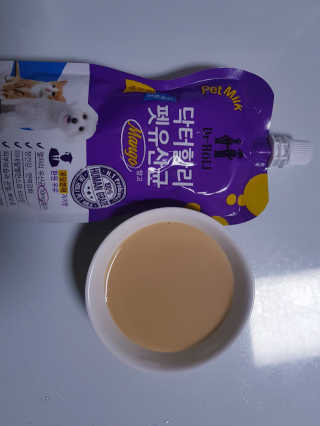 Ranny님이 올린 리뷰 사진 2