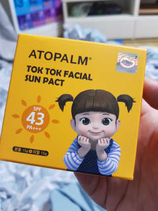 임찬희님이 올린 리뷰 사진 4