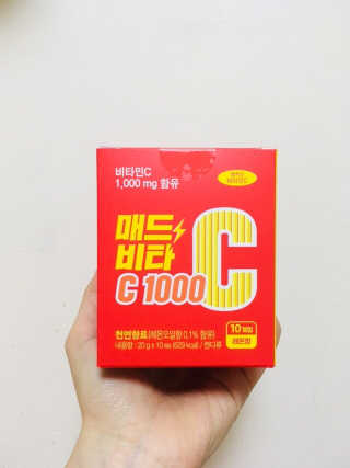 매드비타C 1000 — 5점을 준 리뷰어가 2019년 4월 올린 사용 사진