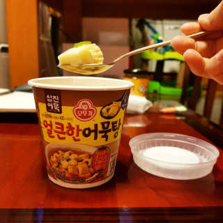 Rushx님이 올린 리뷰 사진 2