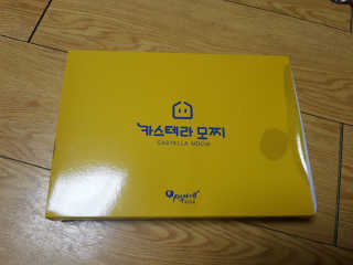 SSY님이 올린 리뷰 사진 2