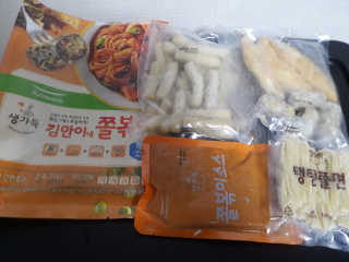 ^^님이 올린 리뷰 사진 2