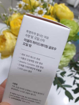 미니재니맘님이 올린 리뷰 사진 4