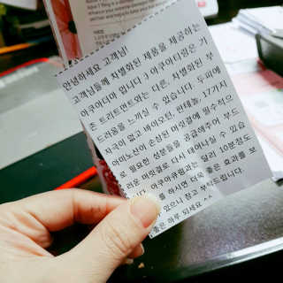 이영실님이 올린 리뷰 사진 4