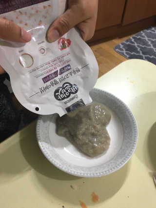 권소연님이 올린 리뷰 사진 2