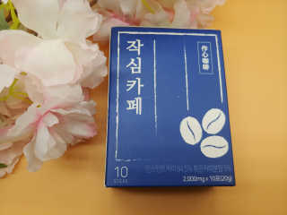 SweetkongStory님이 올린 리뷰 사진 2