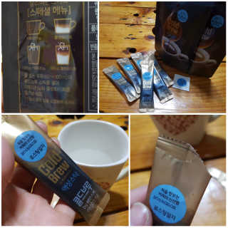 꼬마마녀와꼬망마님이 올린 리뷰 사진 3
