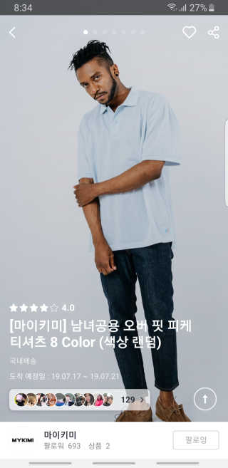 우맨님이 올린 리뷰 사진 1