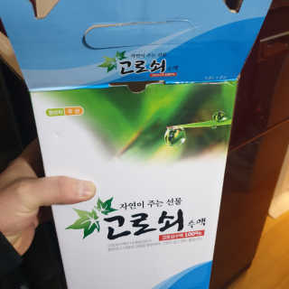호야님이 올린 리뷰 사진 1
