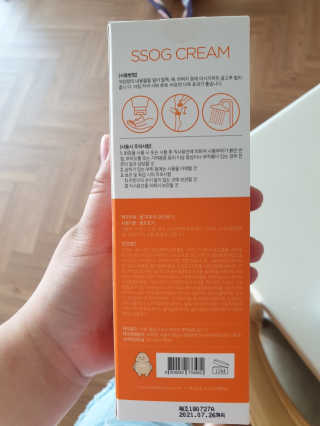 이은미님이 올린 리뷰 사진 2