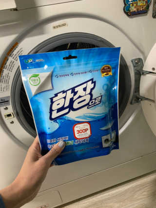 날래뽕님이 올린 리뷰 사진 1