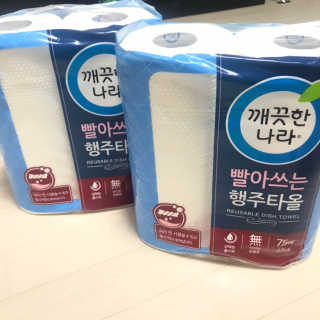 KyungmiShin님이 올린 리뷰 사진 2