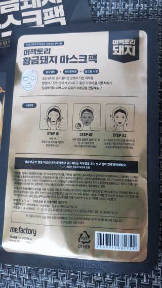 삼둥애미님이 올린 리뷰 사진 4