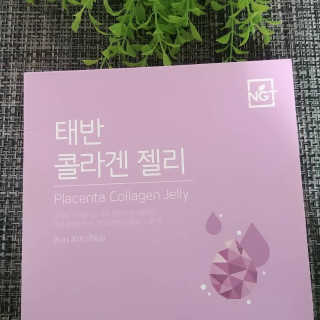 네츄럴굿띵스 태반 콜라겐 젤리 15포 — 5점을 준 리뷰어가 2018년 12월 올린 사용 사진