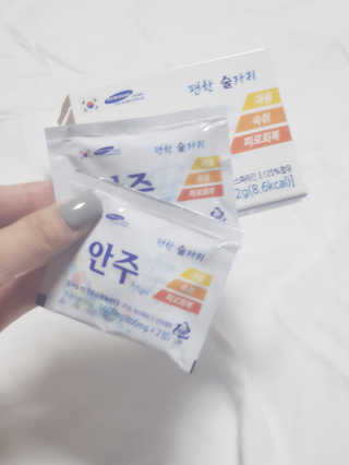 이혜령님이 올린 리뷰 사진 2