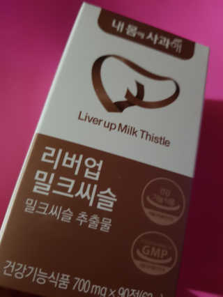 김혜원님이 올린 리뷰 사진 1