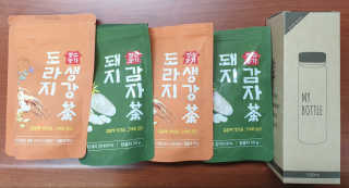 써니써니썬님이 올린 리뷰 사진 1