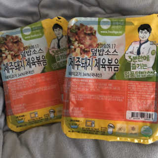 wonny님이 올린 리뷰 사진 1