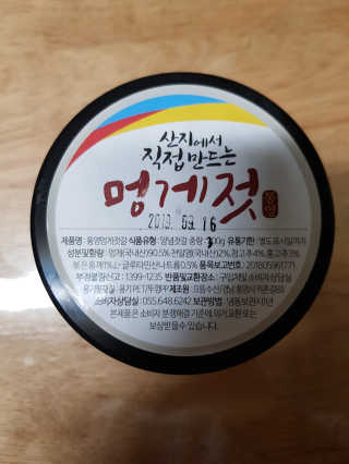 박한나님이 올린 리뷰 사진 3