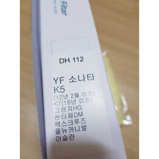 SuhyunSun님이 올린 리뷰 사진 2