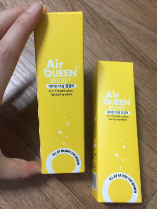 까망와플님이 올린 리뷰 사진 1