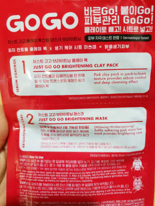 Hyo25님이 올린 리뷰 사진 3