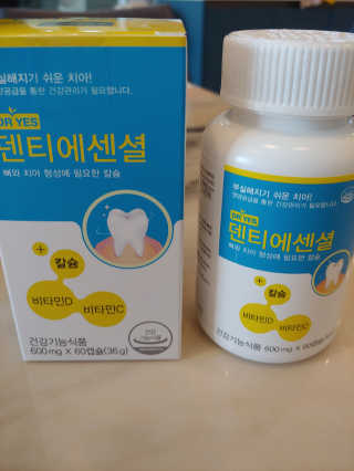 연지님이 올린 리뷰 사진 3