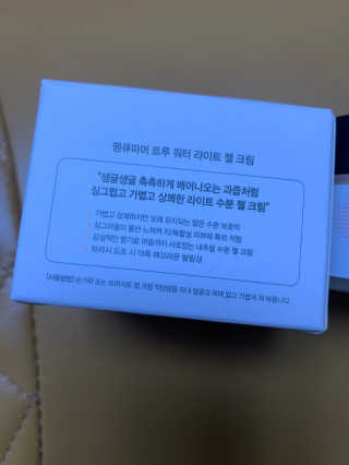 셀럽봉봉님이 올린 리뷰 사진 3
