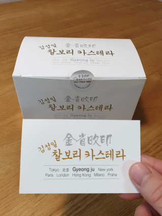 박정화님이 올린 리뷰 사진 3