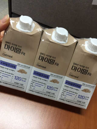 낫띵베럴 잘빠진 저지방 식사 마이밀Fit — 4점을 준 리뷰어가 2019년 3월 올린 사용 사진