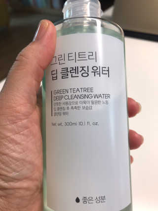 (주)에네스티 그린 티트리 딥 클렌징 워터 300ml — 2.5점을 준 리뷰어가 2019년 11월 올린 사용 사진